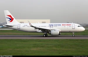 a320neo china eastern at almaty airport