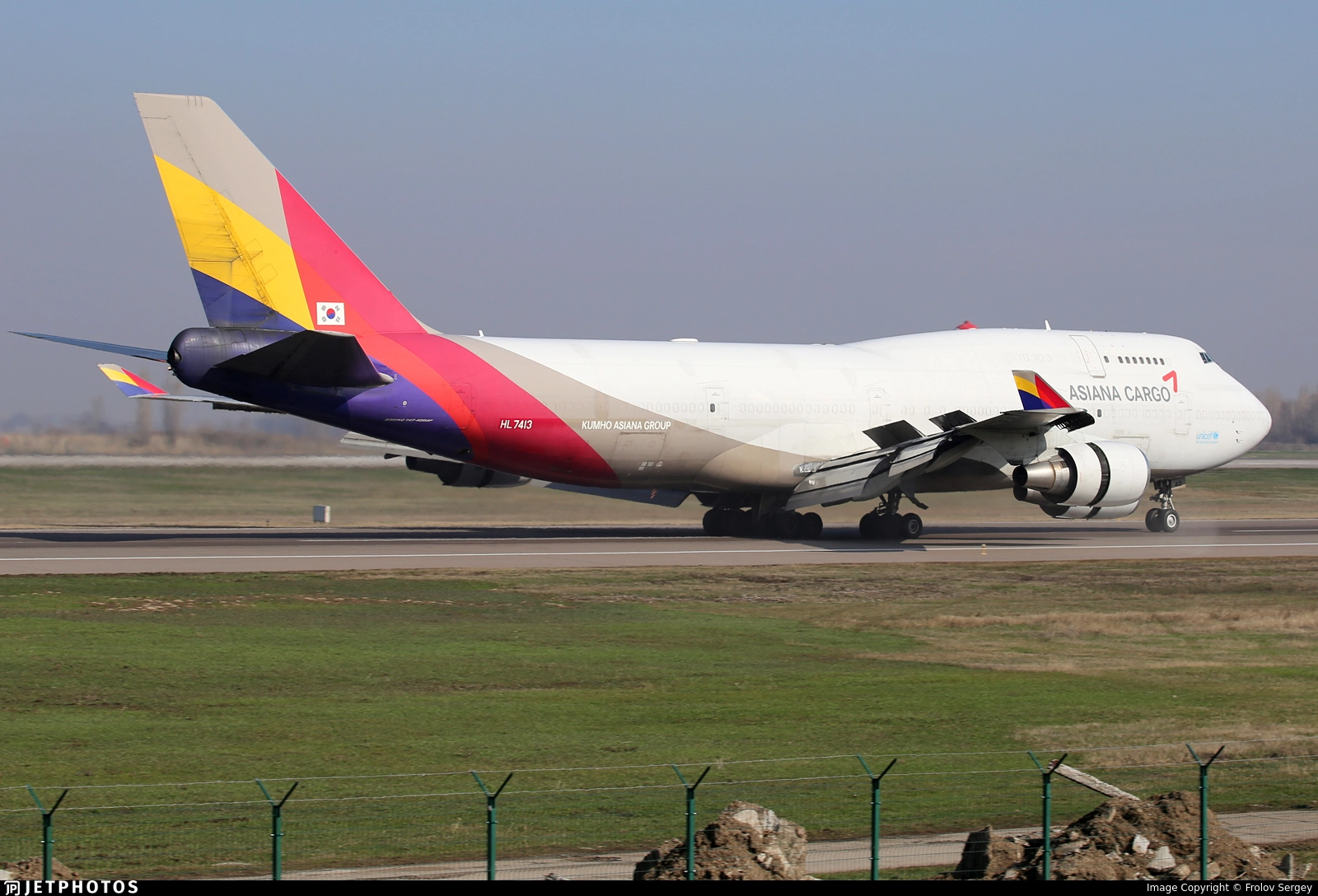 boeing 747 bdsf asiana cargo at almaty airport