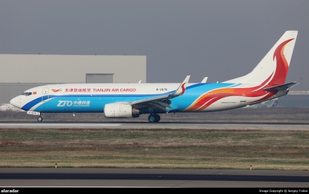 Boeing 737-84P(BCF) Tianjin Air Cargo (ZTO Express Livery)