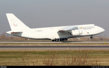 Ан-124-100 Maximus Air Cargo