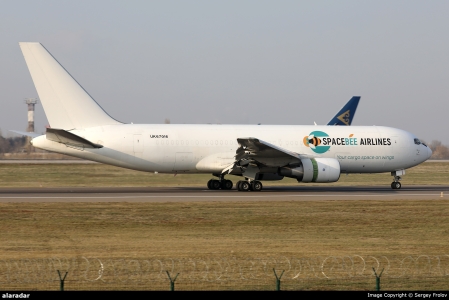 Boeing 767-281(BDSF) SpaceBee Airlines